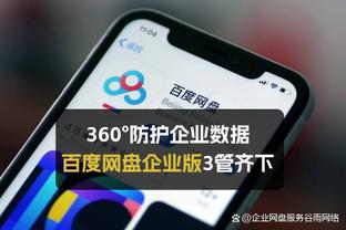 涉案球员黎斐：经常你是处于消极比赛，心理生理层面都很放松